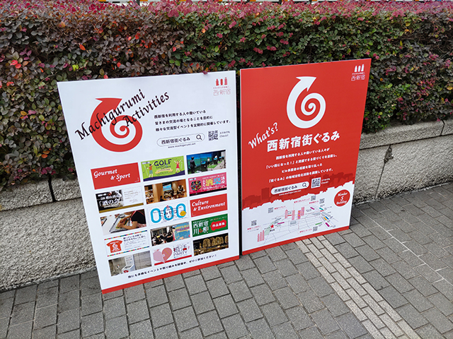 ごみゼロday活動写真